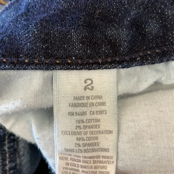 American Eagle dark blue stretch jean shorts size 2 - Picture 5 of 5